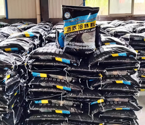 三才镇沥青冷补料