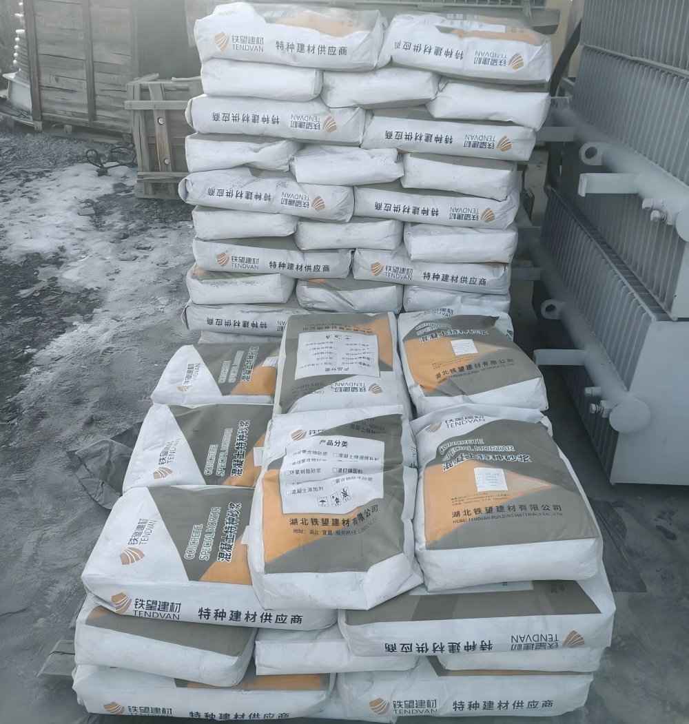 三才镇M50干硬性无收缩砂浆