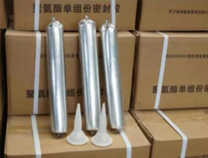 三才镇聚氨酯密封胶